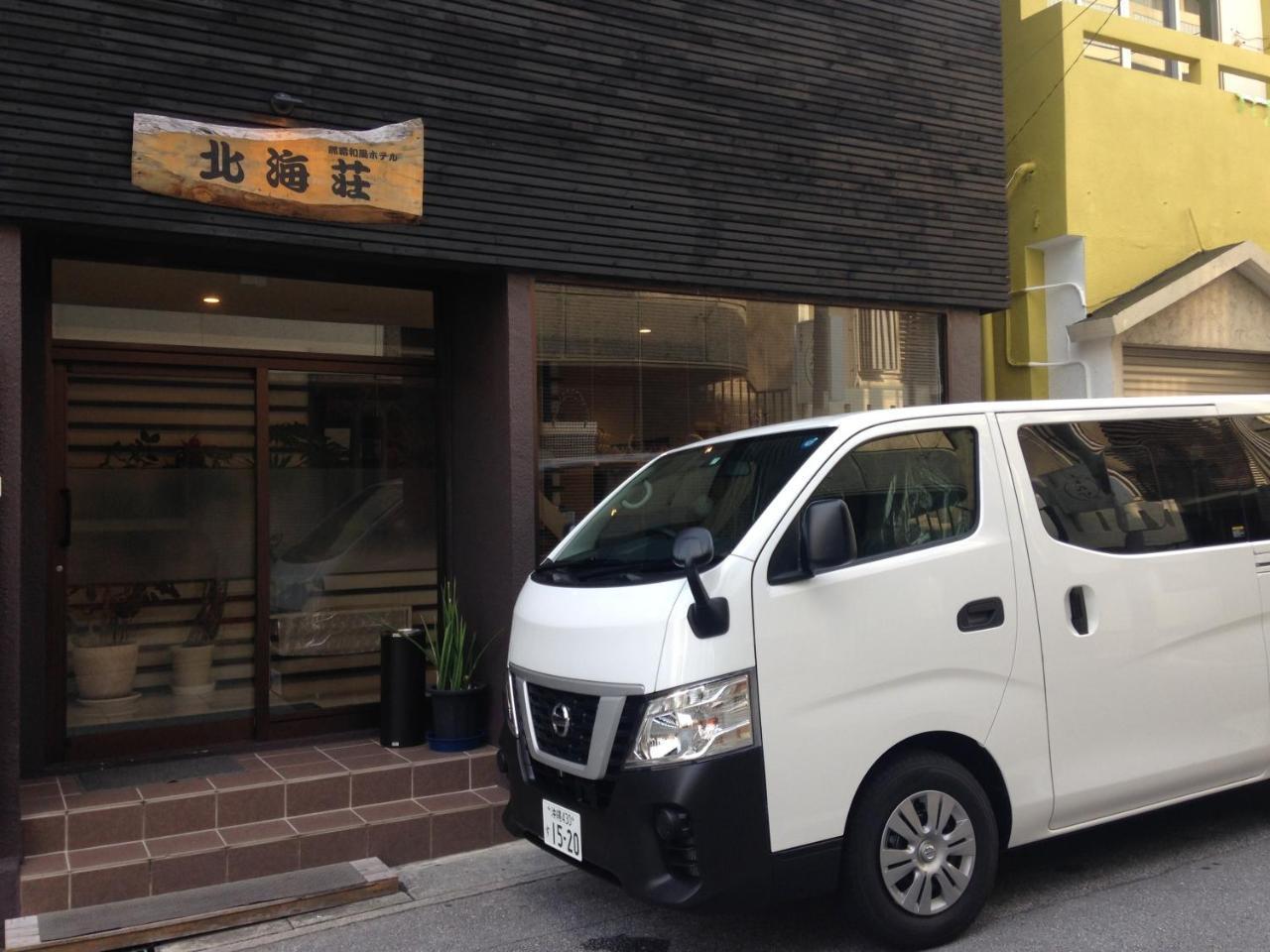 Naha Japanese Style Hotel Hokkaisou Екстериор снимка