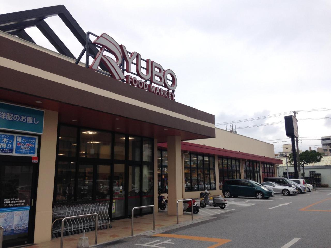 Naha Japanese Style Hotel Hokkaisou Екстериор снимка