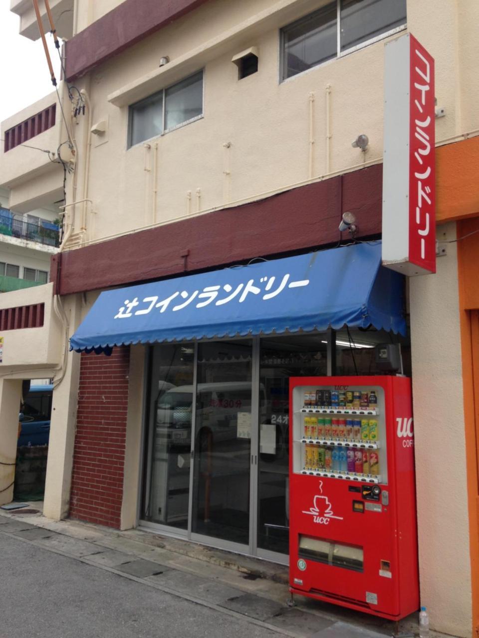 Naha Japanese Style Hotel Hokkaisou Екстериор снимка